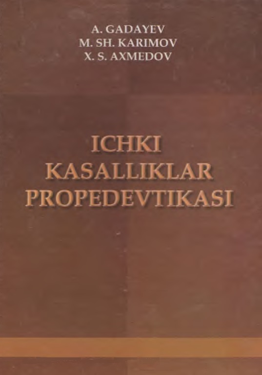 Ichki kasalliklar propedevtikasi