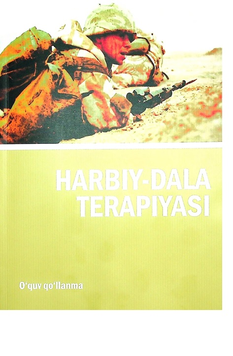 Harbiy dala terapiyasi