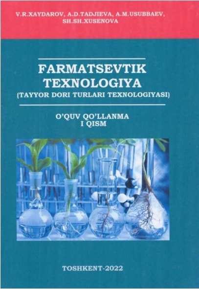 Farmatsevtik texnologiya  1 qism
