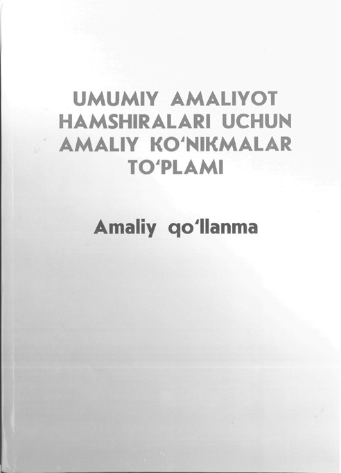 Umumiy amaliyot hamshiralari uchun amaliy ko'nikmalar to'plami
