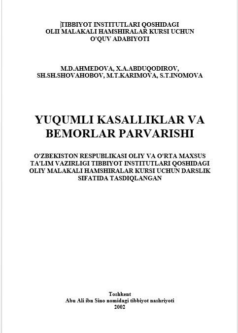 Yuqumli kasalliklar va bemorlar parvarishi