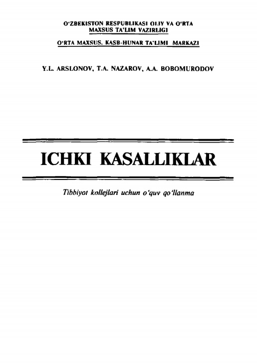 Ichki kasalliklar