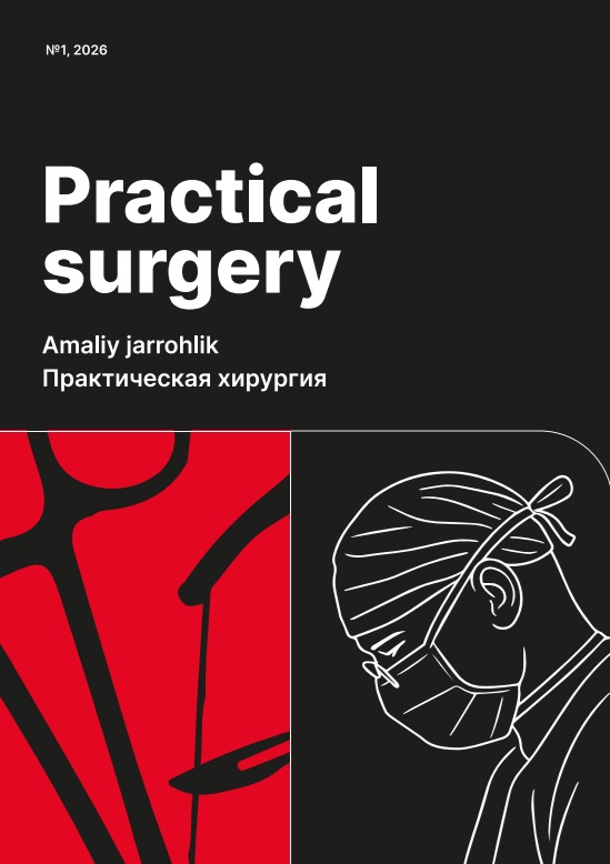 Practical surgery