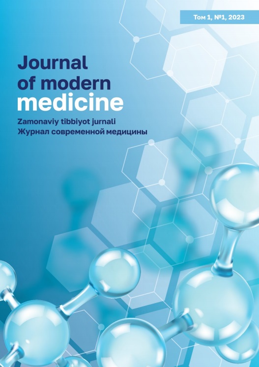 Journal of modern medicine (Zamonaviy tibbiyot jurnali / Журнал современной медицины Tom 1, №1