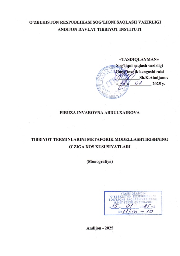 Tibbiyot terminlarini metaforik modellashtirishning o'ziga xos xususiyatlari