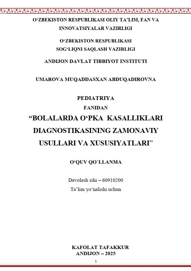 Bolalarda o'pka kasalliklari diagnostikasining zamonaviy usullari  va xususiyatlari