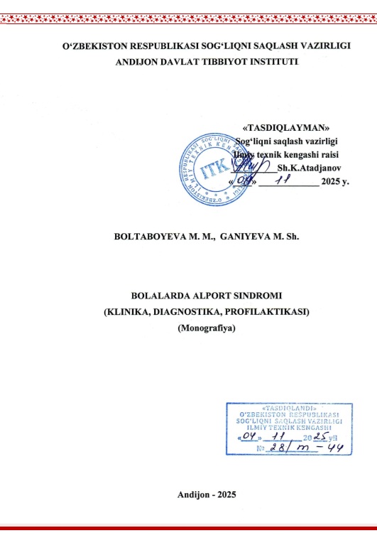 Bolalarda alport sindromi (klinika,diagnostika,profilaktikasi