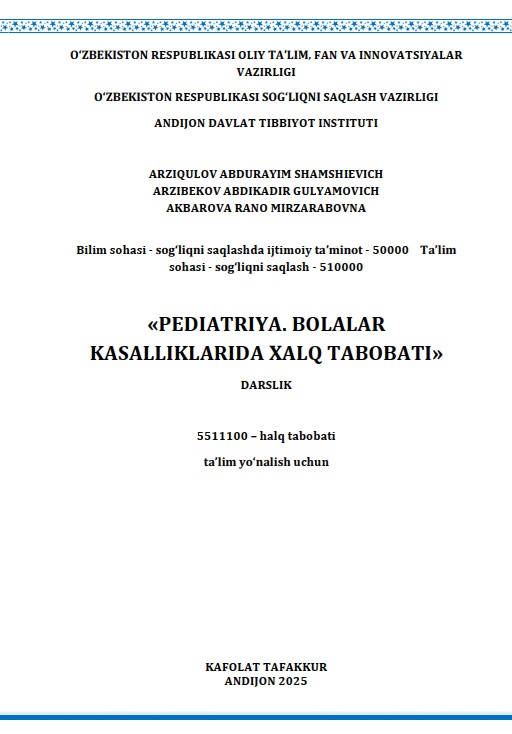 Pediatriya.Bolalar kasalliklarida xalq tabobati