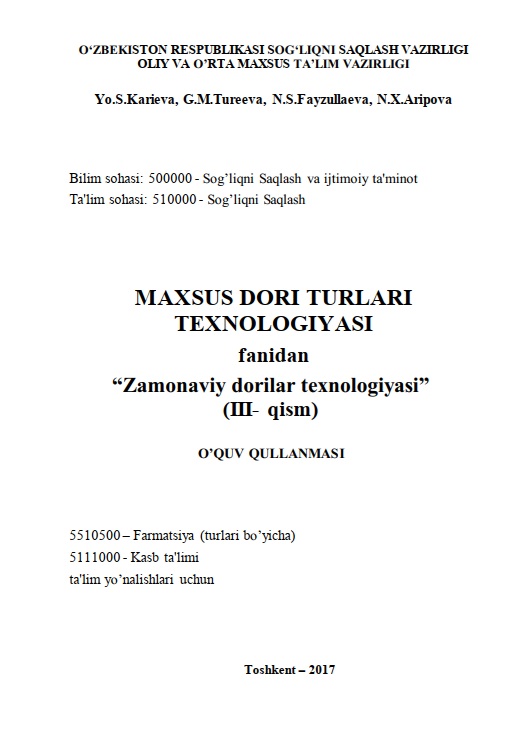 Zamonaviy dorilar texnologiyasi