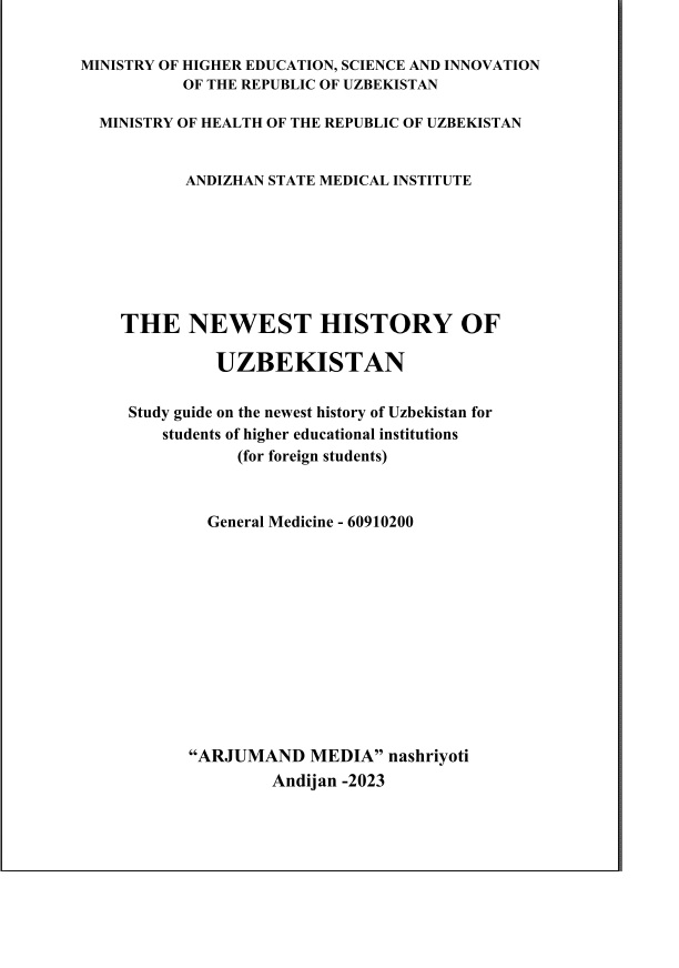 The newest history of Uzbekistan 
