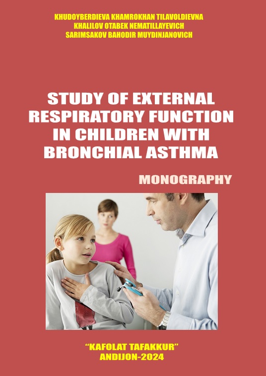 STUDY OF EXTERNAL RESPIRATORY FUNCTION IN CHILDREN WITH BRONCHIAL ASTHMA