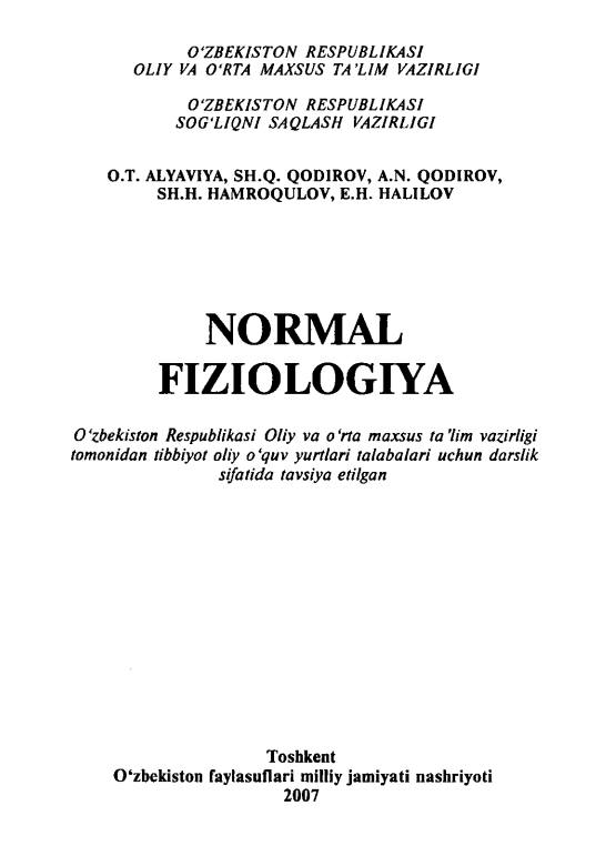 Normal Fizalogiya