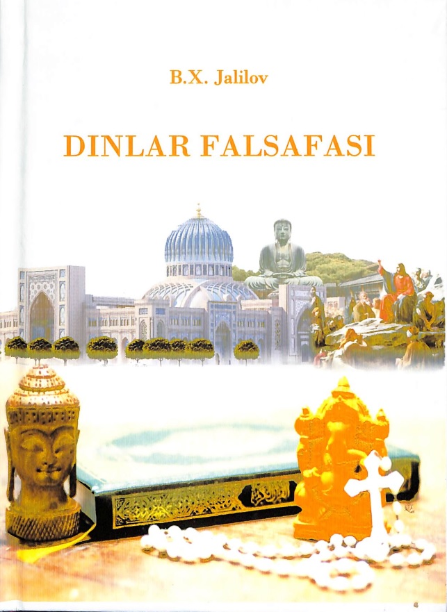 Dinlar falsafasi
