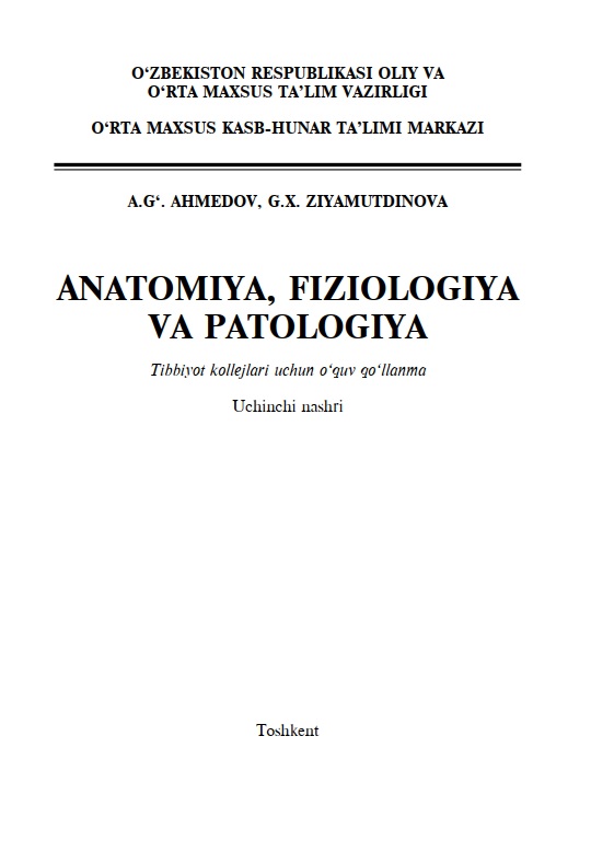 Anatomiya, fiziologiya va patologiya
