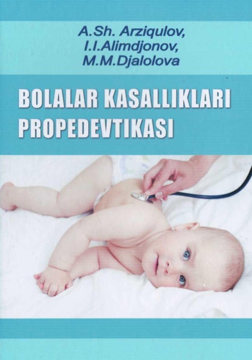 Bolalar kasalliklari propedevtikasi