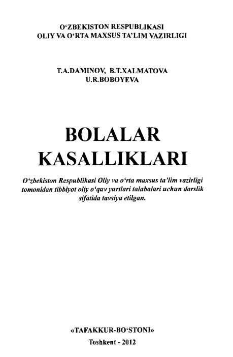 Bolalar kasalliklari