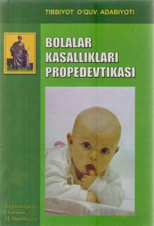 Bolalar kasalliklari propedevtikasi