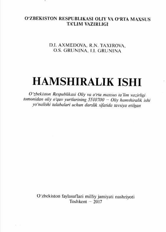 Hamshiralik ishi