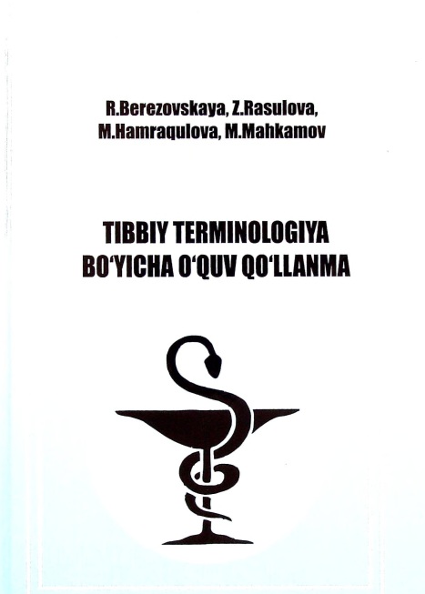 Tibbiy terminologiya bo'yichao'quv qo'llanma