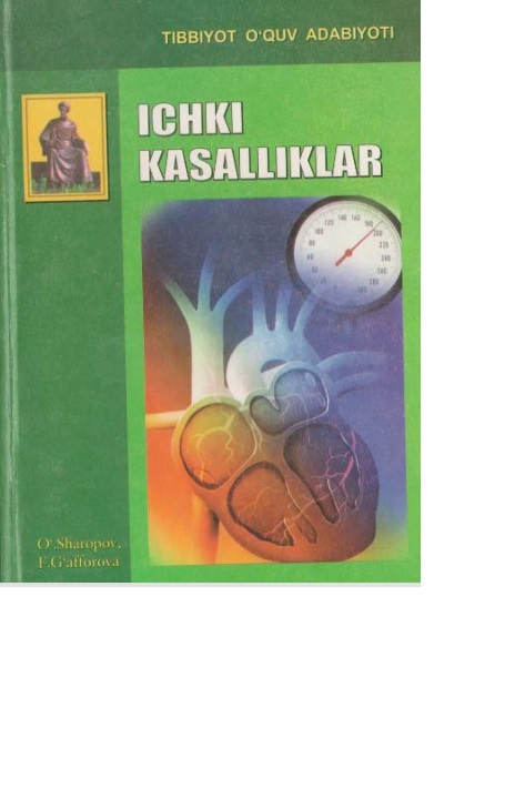 Ichki kasalliklar