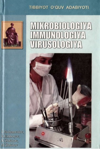 Mikrobiologiya immunologiya virusologiya
