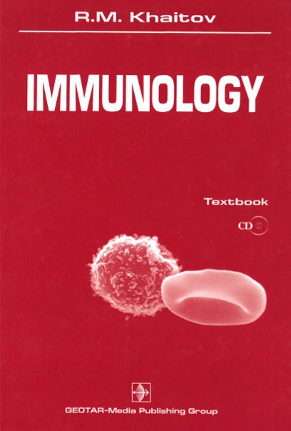 Immunology