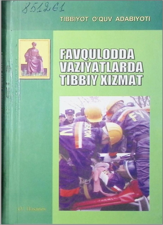 Favqulodda vaziyatlarda tibbiy xizmat