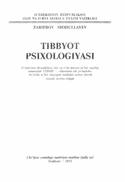 Tibbiyot psixologiyasi