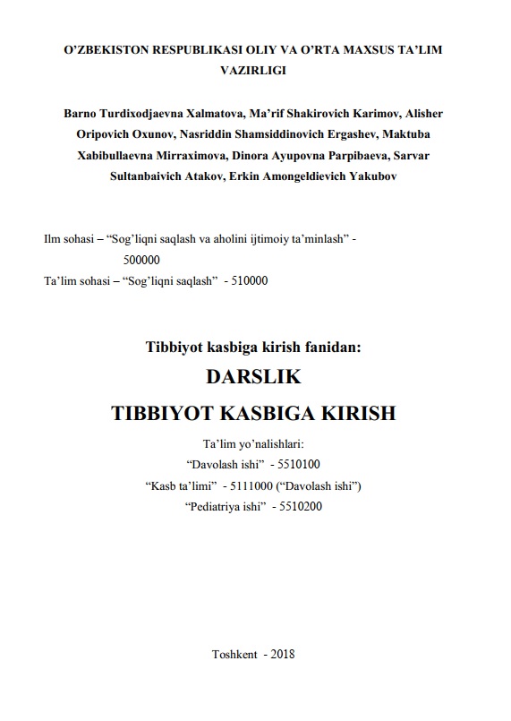 Tibbiyot kаsbigа kirish