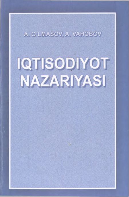 Iqtisodiyot nazariyasi