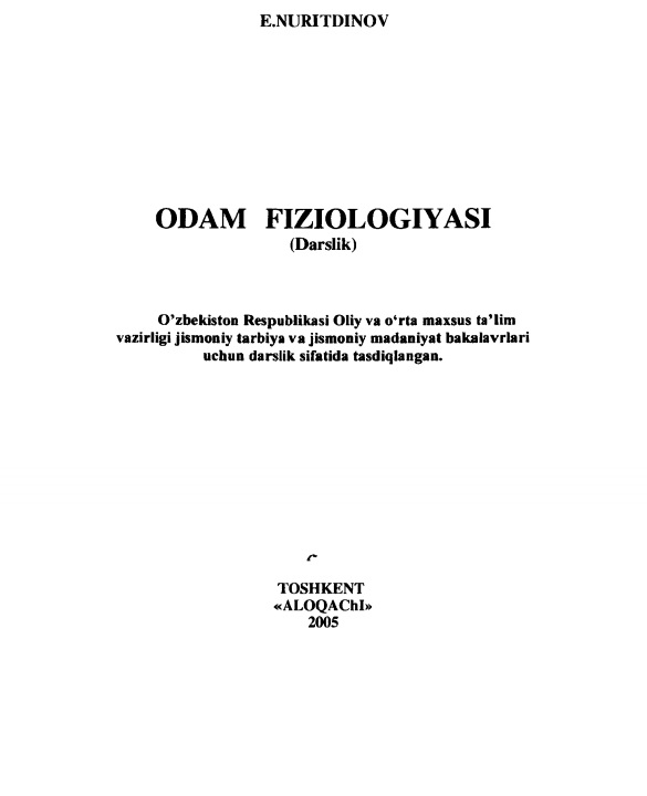 Odam fiziologiyasi