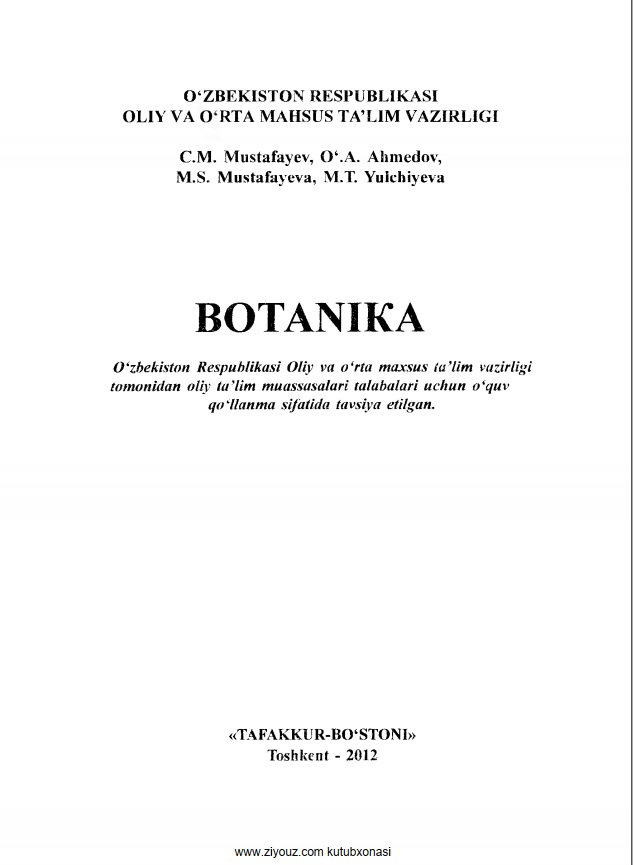 Botanika