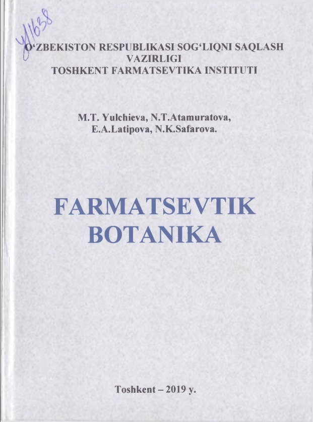 Farmatsevtik botanika