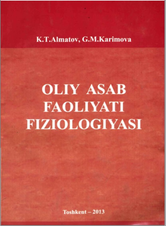 Oliy asab faoliyati fiziologiyasi