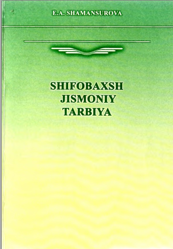 Shifobaxsh jismoniy tarbiya