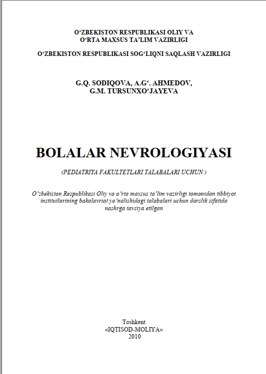 Bolalar nevrologiyasi