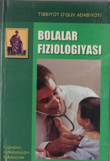 Bolalar fiziologiyasi