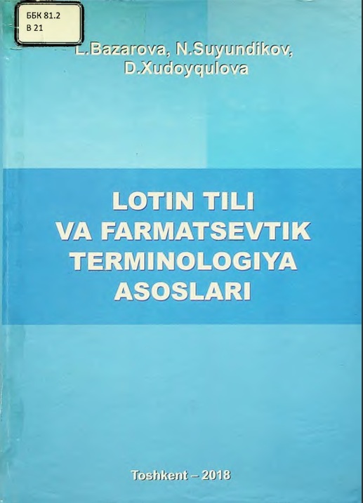 Lotin tili va farmatsevtik terminologiya asoslari