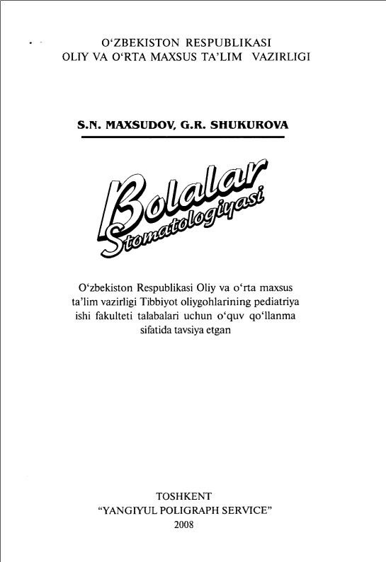 Bolalar stomatologiyasi