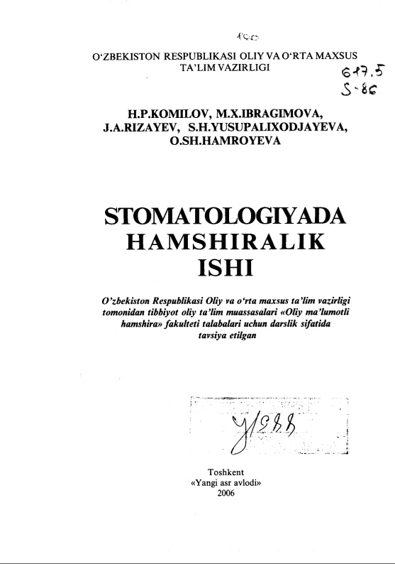 Stomatologiyada hamshiralik ishi