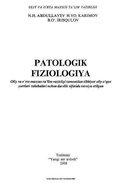 Patologik fiziologiya