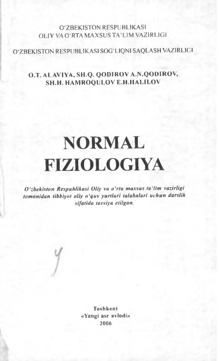 Normal fiziologiya