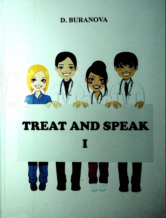 Treat and speak 1