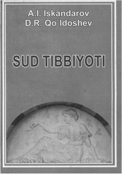Sud tibbiyoti