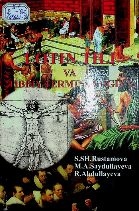 Lotin tili va tibbiy terminologiya