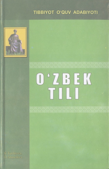 O'zbek tili
