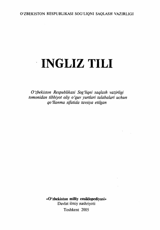 Ingliz tili