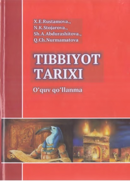 Tibbiyot tarixi