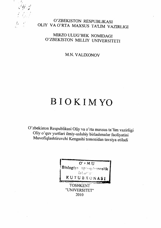 Biokimyo