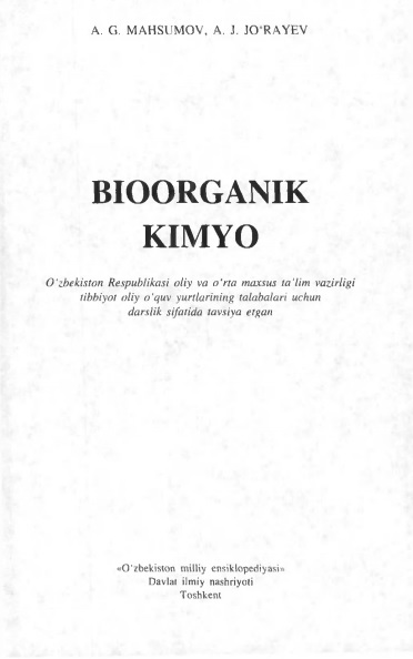 Bioorganik kimyo